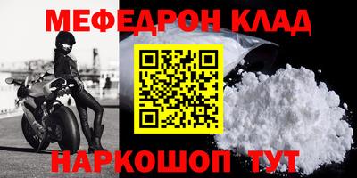 PSILOCYBIN Бузулук