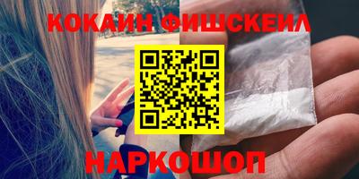 PSILOCYBIN Бузулук