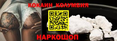 PSILOCYBIN Бузулук