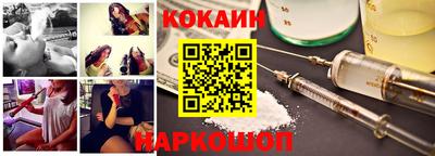 дмт Будённовск