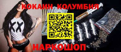 PSILOCYBIN Бузулук