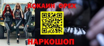 дмт Будённовск
