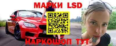 дурь Бугуруслан