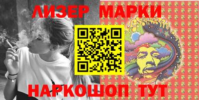 дурь Бугуруслан