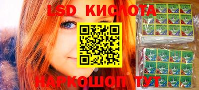 PSILOCYBIN Бузулук