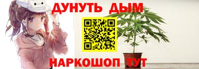 PSILOCYBIN Бузулук