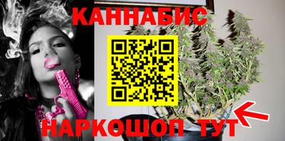 PSILOCYBIN Бузулук