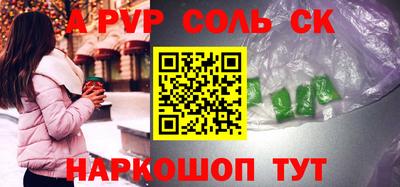 дмт Будённовск