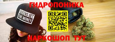 PSILOCYBIN Бузулук