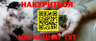 дмт Будённовск