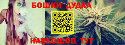 PSILOCYBIN Бузулук