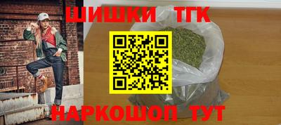дурь Бугуруслан