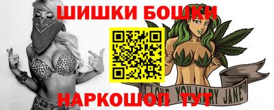 PSILOCYBIN Бузулук