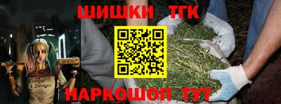дурь Бугуруслан