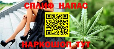 дурь Бугуруслан