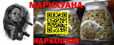 PSILOCYBIN Бузулук
