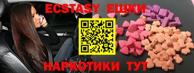 дмт Будённовск