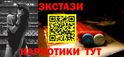 дмт Будённовск