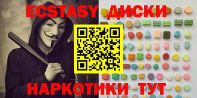 дмт Будённовск
