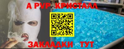 дмт Будённовск