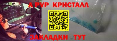 дмт Будённовск