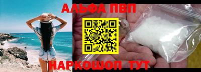 дурь Бугуруслан