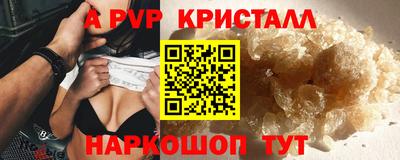 дмт Будённовск