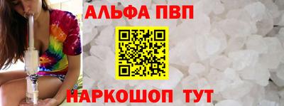 дмт Будённовск