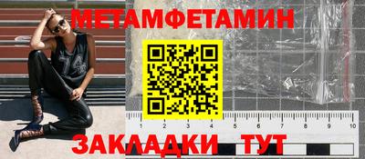 PSILOCYBIN Бузулук