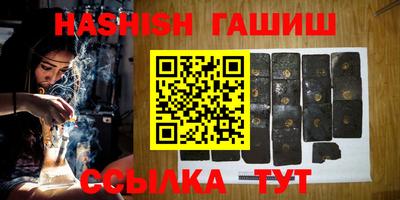 дмт Будённовск