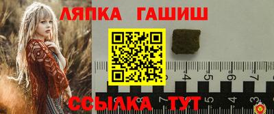 PSILOCYBIN Бузулук
