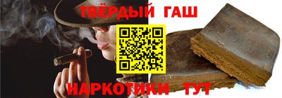 PSILOCYBIN Бузулук