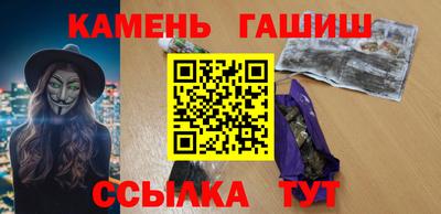 дмт Будённовск
