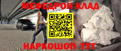 PSILOCYBIN Бузулук