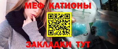 дурь Бугуруслан