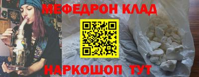 дурь Бугуруслан
